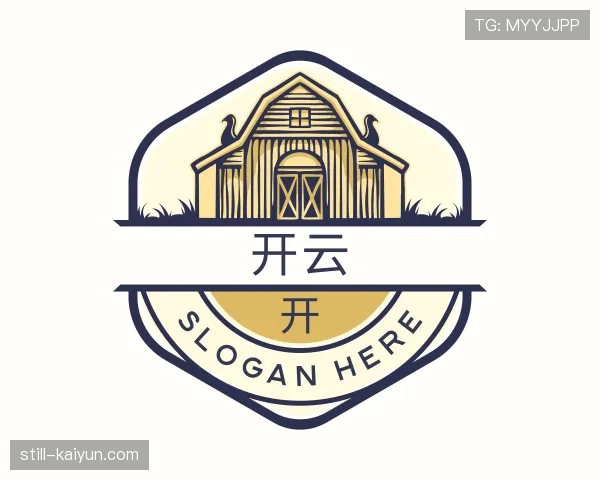 了解开云世界杯